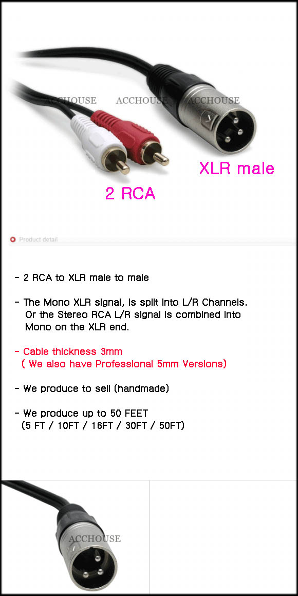 5M XLR to 2 RCA Male to Male audio Y cable 16FT  