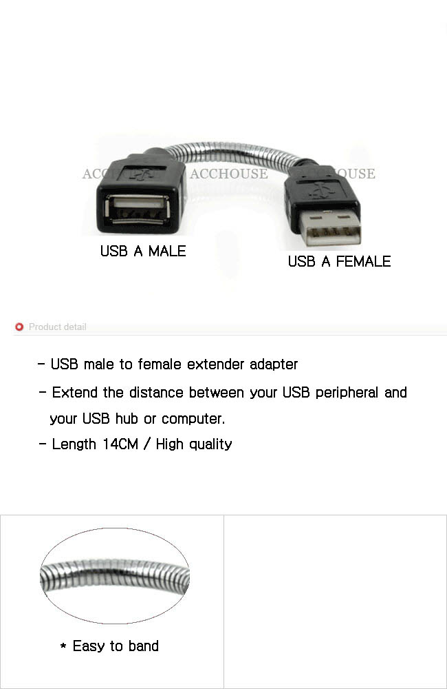   Male to Female M/F extender extension adapter cable jack 14CM  